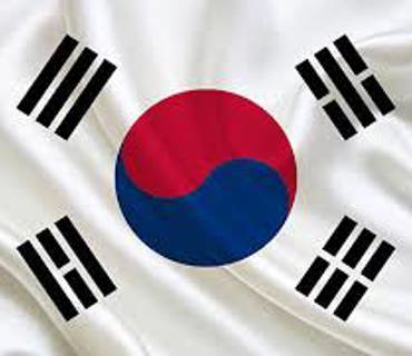 Study in Korea from Dharan Nepal with 80% Scholarship | Woosong University 